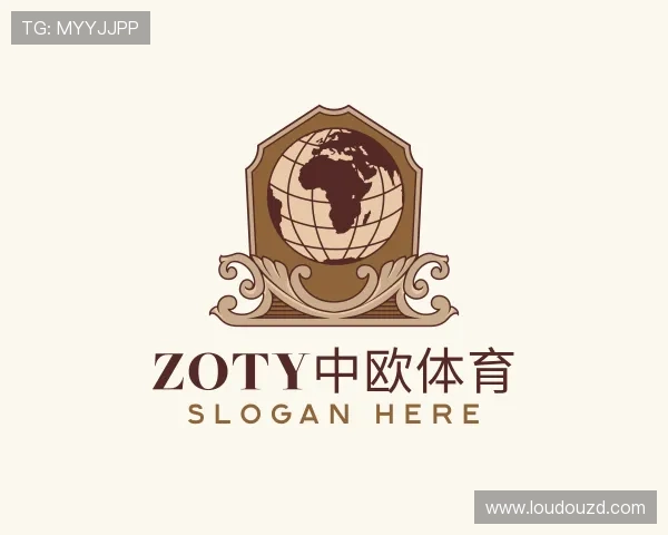 介绍zoty中欧